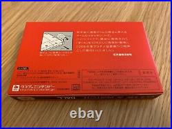 Brand New Nintendo Game & Watch Ball Re-Issue Game -? Massive Price Crash