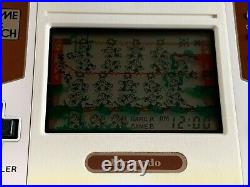 CGL / Nintendo Game and Watch Donkey Kong 2 Game? Was £425.00, Now £110.00