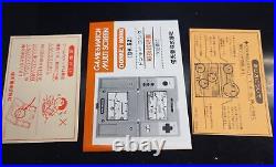 Game and Watch Nintendo Donkey Kong multi screen DK-52 shipping From JAPAN used