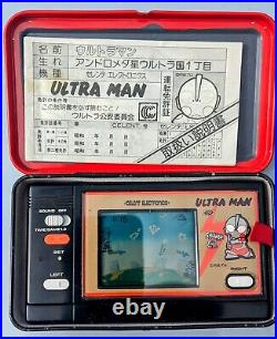 Game and Watch Ultraman Tsuburaya Vintage Handheld Console Rare