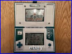 Game and watch multi screen greenhouse