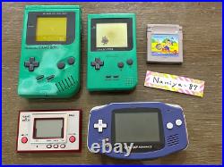 (Junk) Nintendo Gameboy Console Pocket, Color, GBA, Game & Watch (BALL)