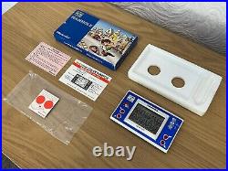 Mint Boxed Nintendo Game and Watch Manhole Vintage 1983 Game Make a Fair Offer