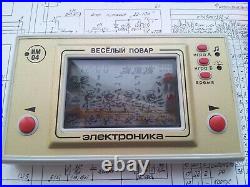 Mint Elektronika Game IM-04 Merry Cook (Chief). Soviet Nintendo, USSR 1991