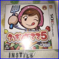 Nintendo 3DS LL Rirakkuma Pink Cooking Mama Yo-Kai Watch Japan Portable Game