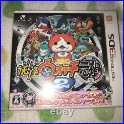 Nintendo 3DS LL Rirakkuma Pink Cooking Mama Yo-Kai Watch Japan Portable Game