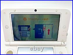 Nintendo 3DS LL Yo-Kai Watch Gibanyan Pack Limited Edition with Game Software