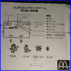 Nintendo FC Super Mario Egg Catch Game Wrist Watch McDonald's prize Retro Japan
