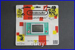 Nintendo Game & Watch Balloon Fight carded