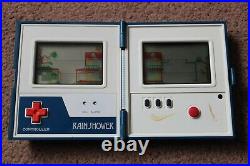 Nintendo Game & Watch Cgl Rainshower Lp-57 1983 LCD Game Working Condition