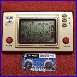 Nintendo Game & Watch Chef FP-24 Japan 1981 Game & Watch Used