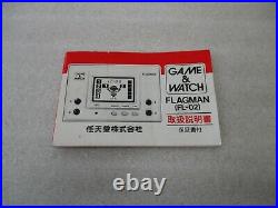 Nintendo Game & Watch Flagman with Original Manual Japan