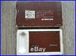 Nintendo Game & Watch Game IN BOX MANHOLE- 03833323 INCLUDES 2 NEW BATTERIES