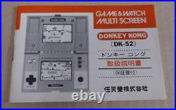 Nintendo Game Watch MULTI SCREEN Donkey Kong DONKEY KONG Latest working item