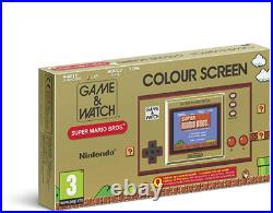 Nintendo Game & Watch Super Mario Console LIMITED EDITION