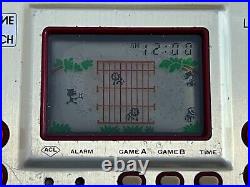 Nintendo Game and Watch Lion Gold Has Movement Faults? One Day Giveaway SALE