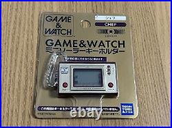 Nintendo / Takara Tomy Arts Game & Watch Chef Keychain? One Day Giveaway SALE