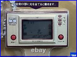 Nintendo / Takara Tomy Arts Game & Watch Chef Keychain? One Day Giveaway SALE