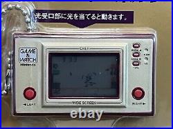 Nintendo / Takara Tomy Arts Game & Watch Chef Keychain -? Was £500.00, £155.00