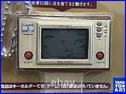 Nintendo / Takara Tomy Arts Game & Watch Parachute Keychain? Massive Saving