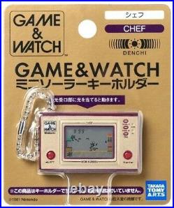 Porte-clef Nintendo Game and Watch Chef (Répliques Non Jouables)