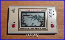 Russische Kopie Game & Watch (Nintendo), Octopus, Handheld LCD Game, RETRO, 80er