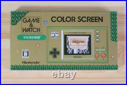 Switch Nintendo Game Watch The Legend Of Zelda
