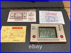 Vintage Boxed Nintendo Game & Watch Parachute (PR-21) 1981 CLEARANCE SALE