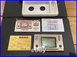 Vintage Boxed Nintendo Game & Watch Parachute (PR-21) 1981 Great Condition
