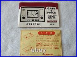 Vintage Nintendo Game & Watch Helmet LSI Screen, Manual, Boxed set/tested-c1207