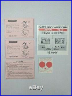 Vintage Nintendo Game & Watch Multi Screen Rain Shower Electronic Handheld Boxed