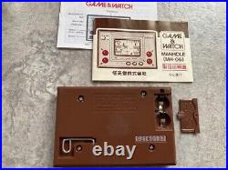 Vintage Nintendo Game and Watch MANHOLE (MH-06) 1981 VGC SHOP CLEARANCE SALE