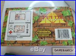 Zelda Boxed Nintendo Game And (&) Watch Game